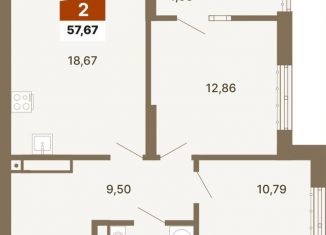 Продам 2-комнатную квартиру, 57.7 м2, Екатеринбург, метро Геологическая