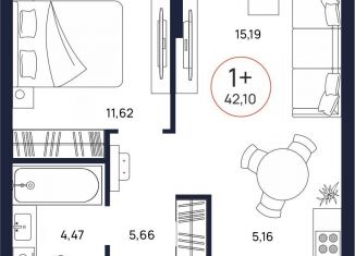 Продажа 1-комнатной квартиры, 42.1 м2, Тюмень