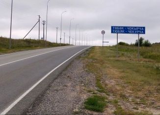 Продаю участок, 12 сот., село Тюбяк-Чекурча, Восточная улица