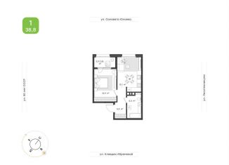 Продается 1-комнатная квартира, 38.8 м2, Уфа, жилой комплекс Бионика Парк, 3