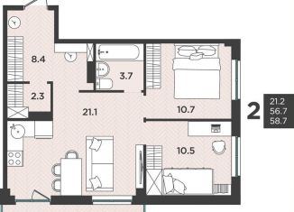 Продаю 3-ком. квартиру, 58.7 м2, Архангельская область