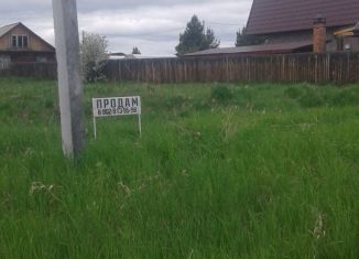 Продается земельный участок, 19 сот., деревня Плоское