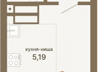 Продам квартиру студию, 28.9 м2, Екатеринбург, метро Геологическая