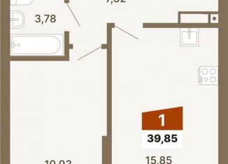 Продается однокомнатная квартира, 39.9 м2, Екатеринбург, метро Геологическая