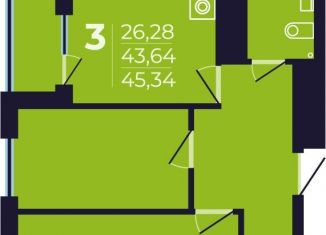 Продам квартиру студию, 45.3 м2, Уфа, Ленинский район