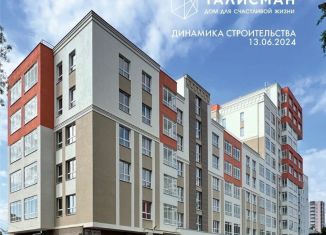 Продажа 2-комнатной квартиры, 41.7 м2, Пермский край, улица КИМ, 45