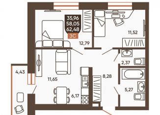 Продаю трехкомнатную квартиру, 60.3 м2, Новосибирск, Новоуральская улица, 10, Калининский район