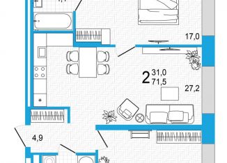 Продается 2-комнатная квартира, 71.5 м2, Уфа, улица Аксакова, 18, ЖК Империал