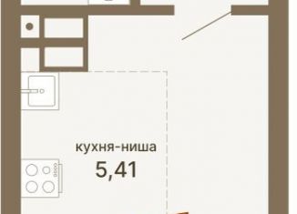 Квартира на продажу студия, 29.4 м2, Екатеринбург, метро Геологическая