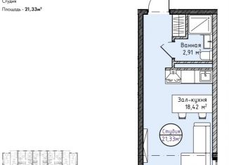 Продается квартира студия, 21.3 м2, Махачкала, Линейная улица, 5