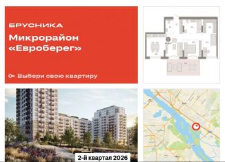 Продаю 2-комнатную квартиру, 95.8 м2, Новосибирская область