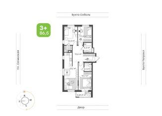 Продаю 3-ком. квартиру, 86.5 м2, Владивосток, Сочинская улица, 10