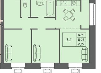 Продажа 3-комнатной квартиры, 61.7 м2, Волгоград, улица Дегтярёва, 19