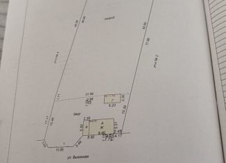 Продается земельный участок, 20 сот., село Рождественское, Выгонная улица, 2