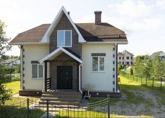 Продажа дома, 162 м2, коттеджный посёлок Ла-Манш, Лондонская улица