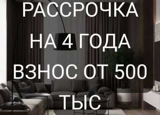 Продается двухкомнатная квартира, 70 м2, Махачкала, Хушетское шоссе, 55