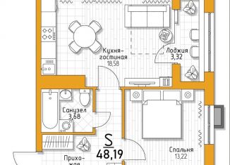 Продам однокомнатную квартиру, 48.2 м2, Тульская область