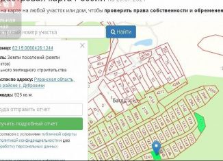 Участок на продажу, 9.2 сот., деревня Багданово