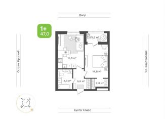 Продам 2-ком. квартиру, 47 м2, Владивосток, Первомайский район