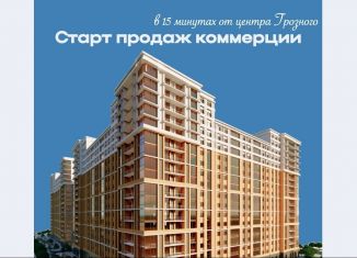 Продам офис, 25.34 м2, Чечня, улица У.А. Садаева, 6А