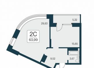 Продаю 1-ком. квартиру, 64 м2, Новосибирск, метро Октябрьская