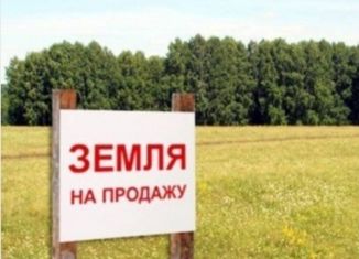 Продажа участка, 8 сот., Урюпинск, площадь Ленина