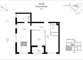 Продам 2-ком. квартиру, 65.6 м2, Судак