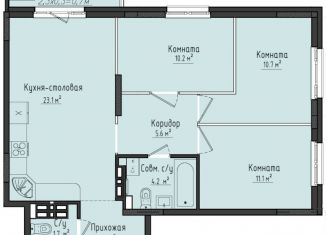 Продам 3-комнатную квартиру, 69.7 м2, село Первомайский, ЖК Город Оружейников, жилой комплекс Город Оружейников, 23