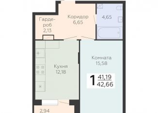 Продается 1-ком. квартира, 42.7 м2, Воронеж