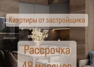 Продажа однокомнатной квартиры, 45 м2, Махачкала, Сетевая улица, 3А, Ленинский район