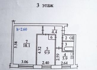 2-ком. квартира на продажу, 42 м2, Елизово, Лесная улица, 1