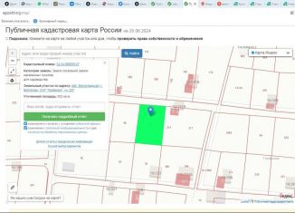 Продается участок, 6.2 сот., Волгоград, Советский район