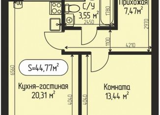 Продаю однокомнатную квартиру, 44.8 м2, село Озерецкое, бульвар Радости, 18