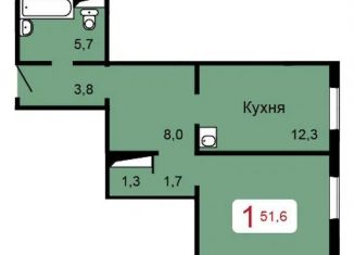 Продажа 1-ком. квартиры, 51.6 м2, Красноярск, Свердловский район