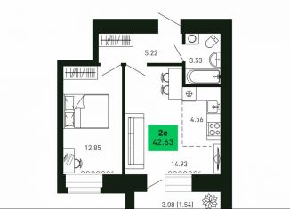 Продажа 2-ком. квартиры, 42.6 м2, деревня Шутовщина