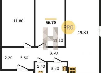 Продажа 2-комнатной квартиры, 56.7 м2, Казань, улица Архитектора Гайнутдинова, 26к2