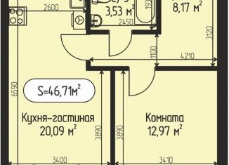 Продажа однокомнатной квартиры, 46.7 м2, село Озерецкое, бульвар Радости, 18