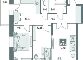 3-ком. квартира на продажу, 59.9 м2, Кировская область, улица Рудницкого, 14