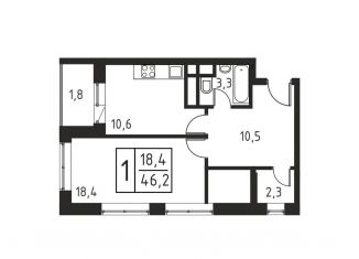 Продажа 1-комнатной квартиры, 46.2 м2, Люберцы, Хлебозаводской проезд, 1А, ЖК Карамельный