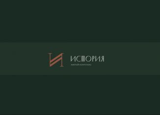 Продаю двухкомнатную квартиру, 58.5 м2, Калининград, Ленинградский район