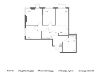 Продажа 3-комнатной квартиры, 86.8 м2, деревня Мисайлово, проспект Василия Мамрова, 6