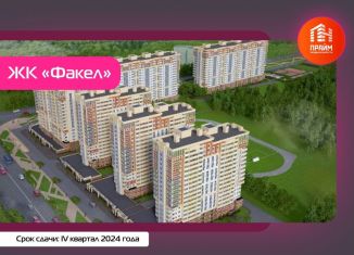 2-комнатная квартира на продажу, 95.6 м2, Владимир, улица Мира, 3, ЖК Факел