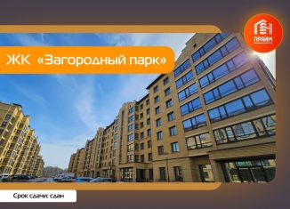 Продам 2-ком. квартиру, 62.1 м2, Владимир, Октябрьский район