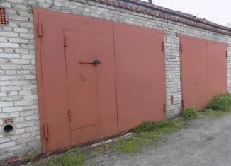 Продажа гаража, 20 м2, село Култаево