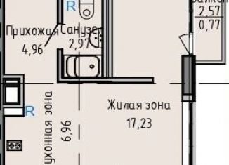 Квартира на продажу студия, 33.8 м2, Евпатория, улица 9 Мая, 39