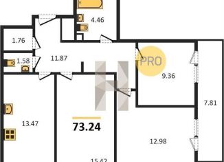 Продаю 3-комнатную квартиру, 73.2 м2, Казань, ЖК Яратам