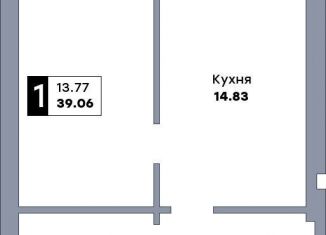 Продажа однокомнатной квартиры, 39.1 м2, Самара, метро Гагаринская