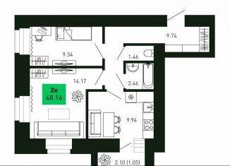 Продам 2-комнатную квартиру, 48.2 м2, деревня Шутовщина