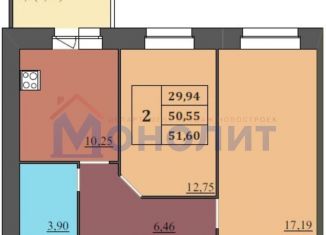 Продается 2-комнатная квартира, 51.6 м2, Ярославль