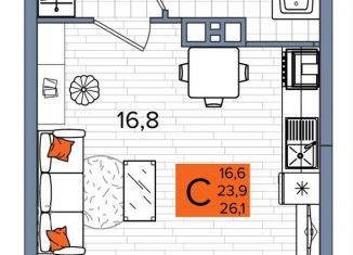 Продажа квартиры студии, 26.1 м2, Краснодар, Прикубанский округ